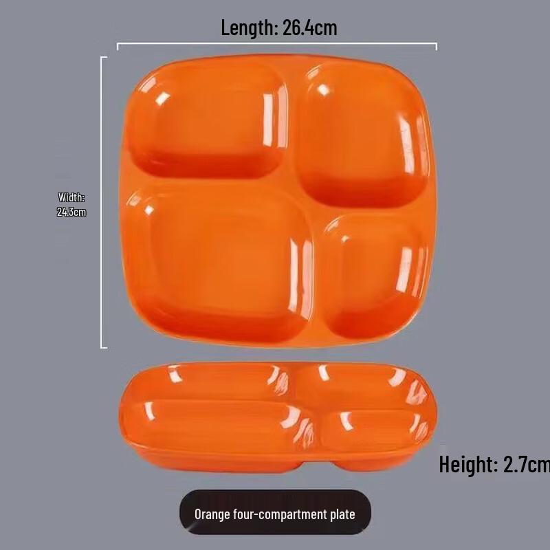 Melamine Divided Fast Food Tray