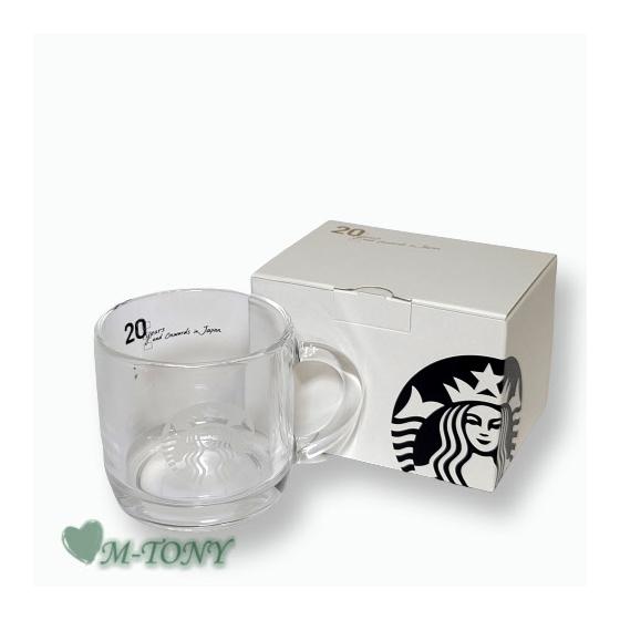 Starbucks Starbucks GINZA 20th Anniversary Glass Mug 400ml Starbucks/Tumbler/Starbucks Tumbler/Starbucks Mug/Mug/Christmas/Valentine/Halloween