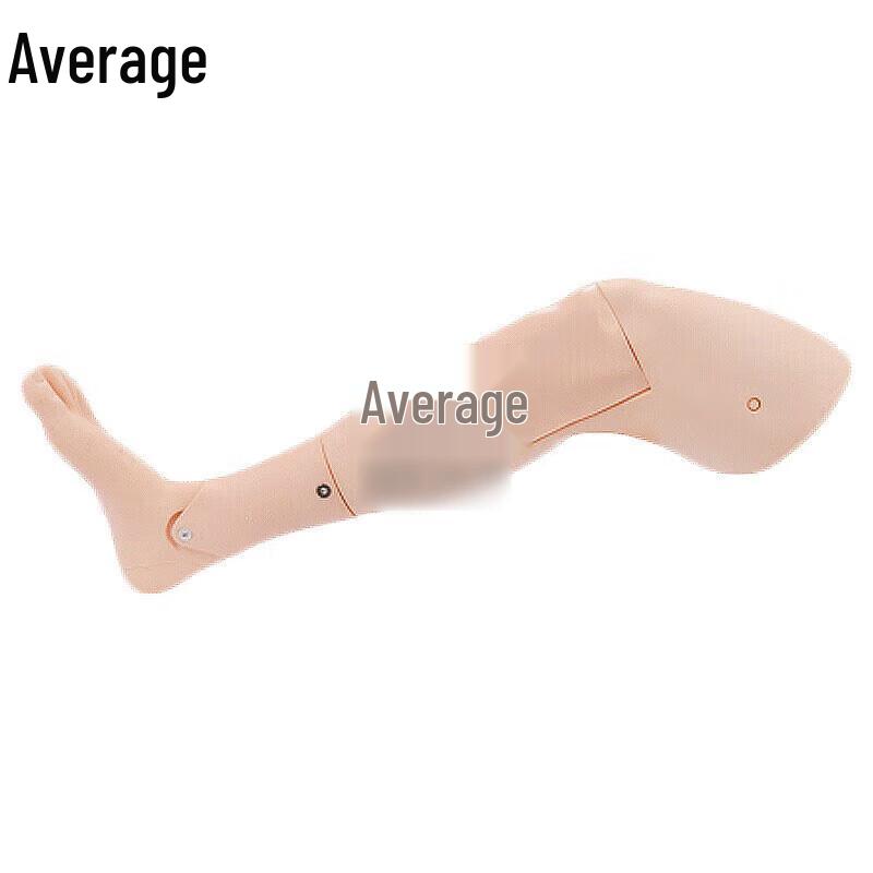 Tibial Puncture Training Module