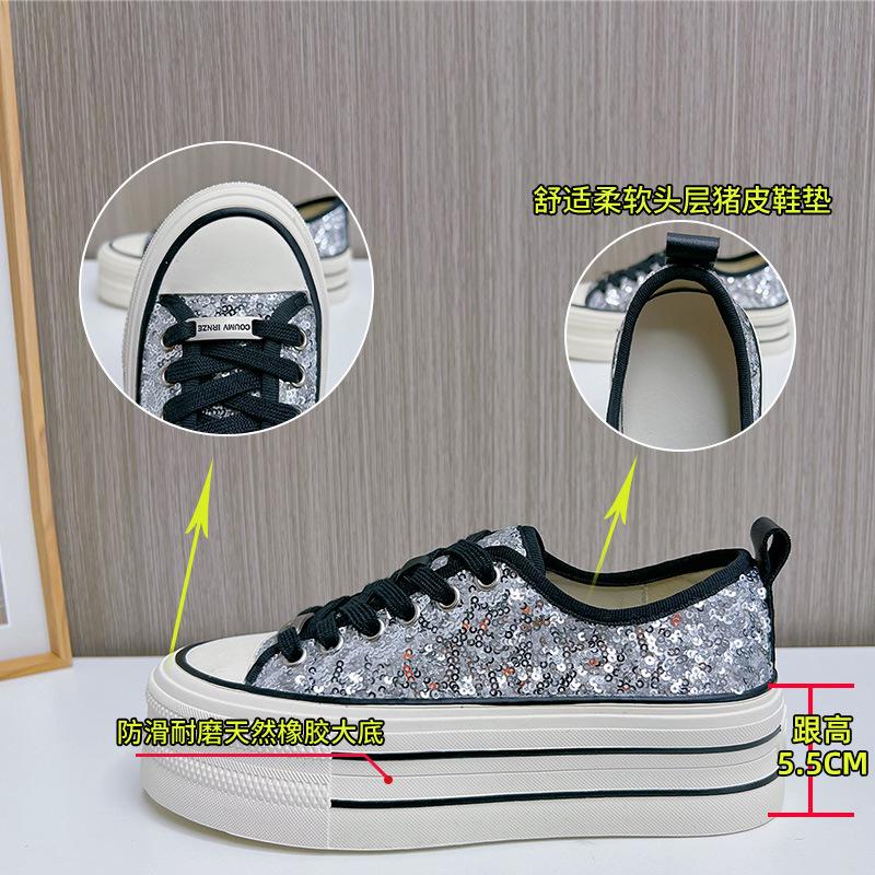 New First-layer Pigskin Inner Lining Board Shoes 2025 Spring Platform Casual Fashion Women's Shoes Ins Wind Silver White Shoes