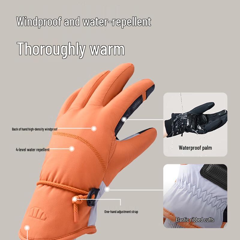 Beneath Nuanji Series Warm Touchscreen Cycling Gloves