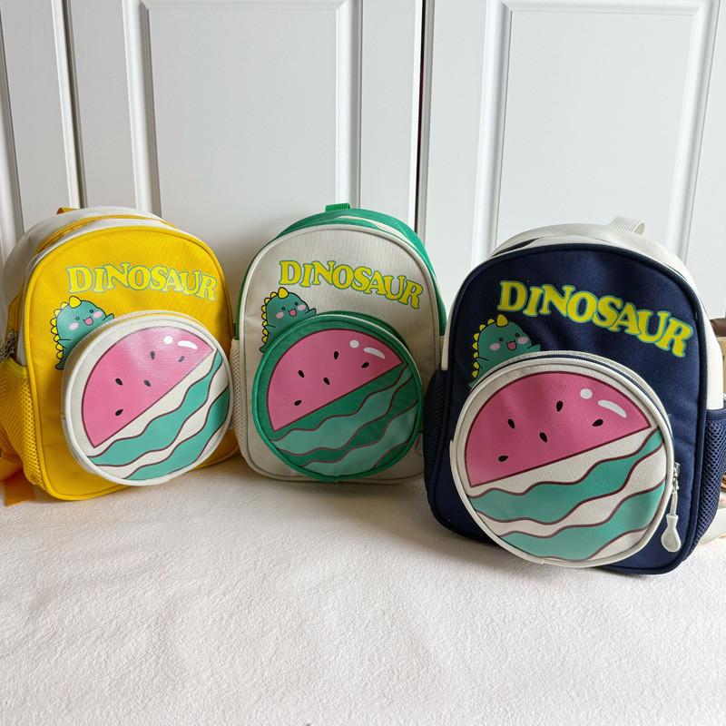 Chic Functional And Kids Crossbody Bag Made Of Durable Oxford Fabric For Adventures School