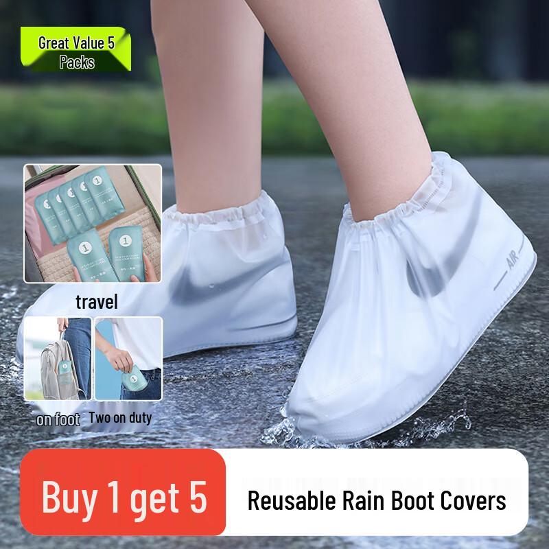 Pomelo Town Waterproof Shoe & Boot Covers
