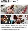 DEEDS ZL Long Scissors a Japanese scissors manufacturer specializing in professional Convenient long scissors for and rough Hairdressers and [PF] 7.0