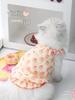 Vest Ragdoll Summer Kitten Antihair Loss Thin Cotton For Pets