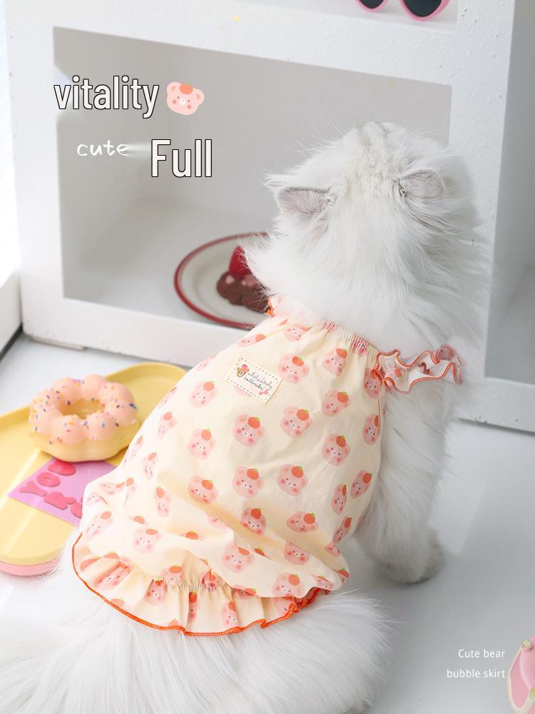 Vest Ragdoll Summer Kitten Antihair Loss Thin Cotton For Pets