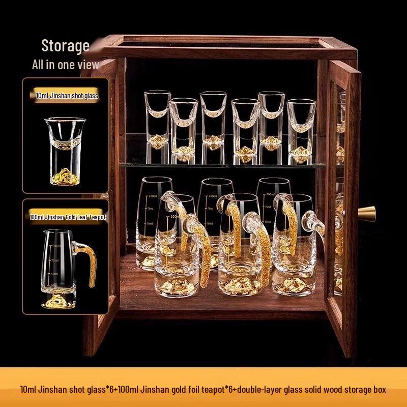 Gold Foil Double-Wall Baijiu Shot Glass & Decanter Set with Walnut Box