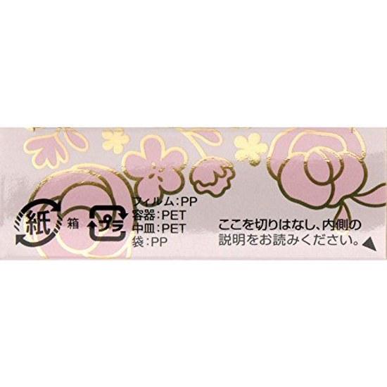 Kose ESPRIQUE Eclat Brightness Lasting Pact EX OC410e Ochre 9.3 Grams (x 1)