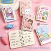 4Pcs/Set Line Circle Capybara Notebook 80 Sheets Coil Notebook Small Notepad  Exam Preparation
