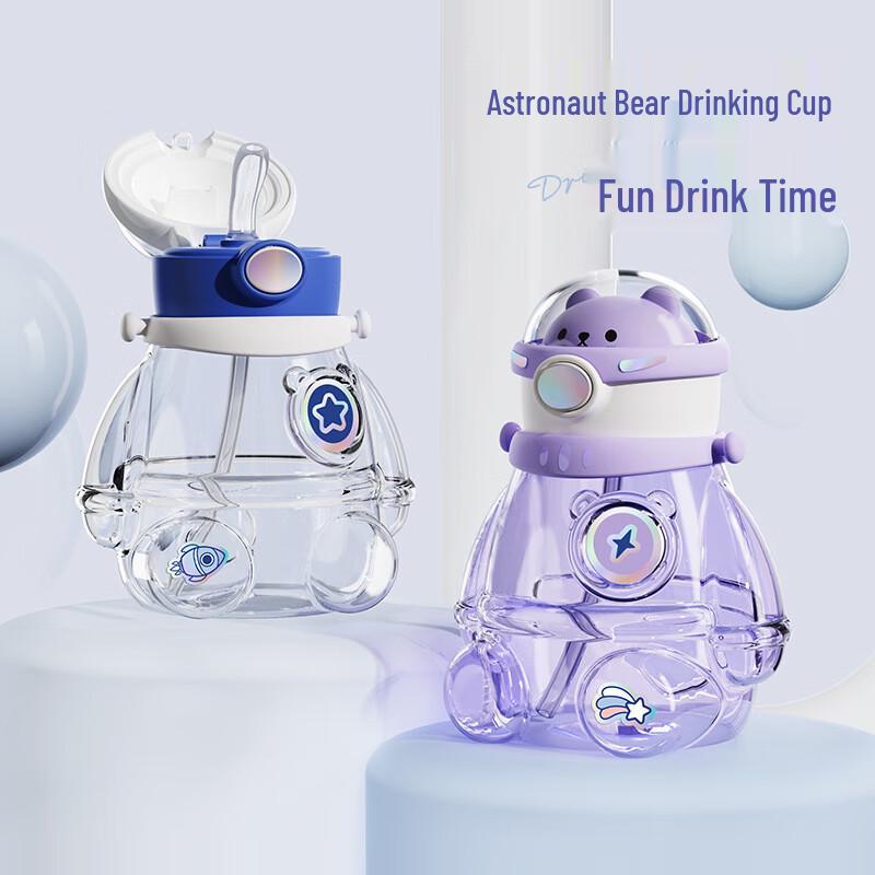 Changbaosen Large Capacity Outdoor Plastic Water Bottle