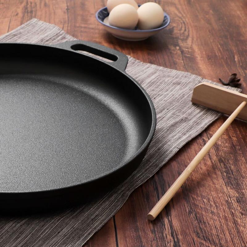 Mr. Jian Cast Iron Frying Pan