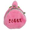 Unic Monchhichi Wakkara Gama Mochi Sakura Monchhichi-chan Pouch Japanese Style Design Mini Accessory Case Coin Official Character Goods Bag MC-0009GP