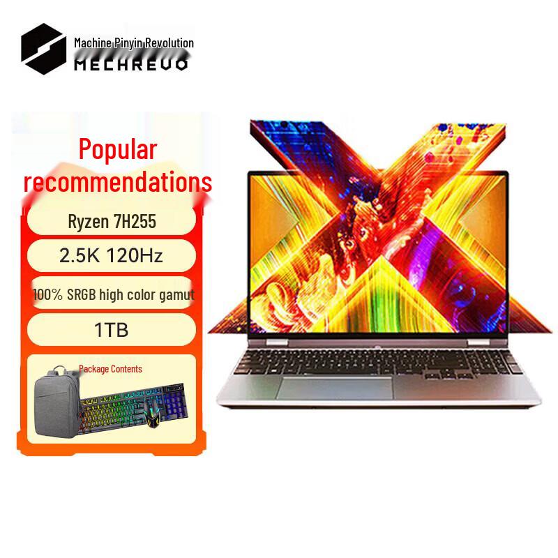 MECHREVO Wujie 15X Business/Gaming Laptop (CN version)