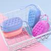 1/4pcs Double Sided Bubble Brush Silicone Exfoliating Soft Bath Scrubber Massage Shower Brush Body Skin Cleaning Tools