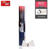 Red Double Happiness 401A Goose Feather Badminton Shuttlecocks