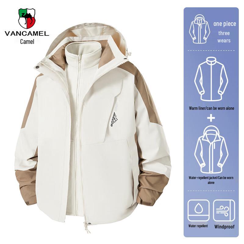 

VANCAMEL Men s 3-in-1 Outdoor Jacket 5XL