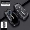 2025 Haval H9 & Big Dog Gen 2 Shenshou Carbon Fiber Metal Key Shell