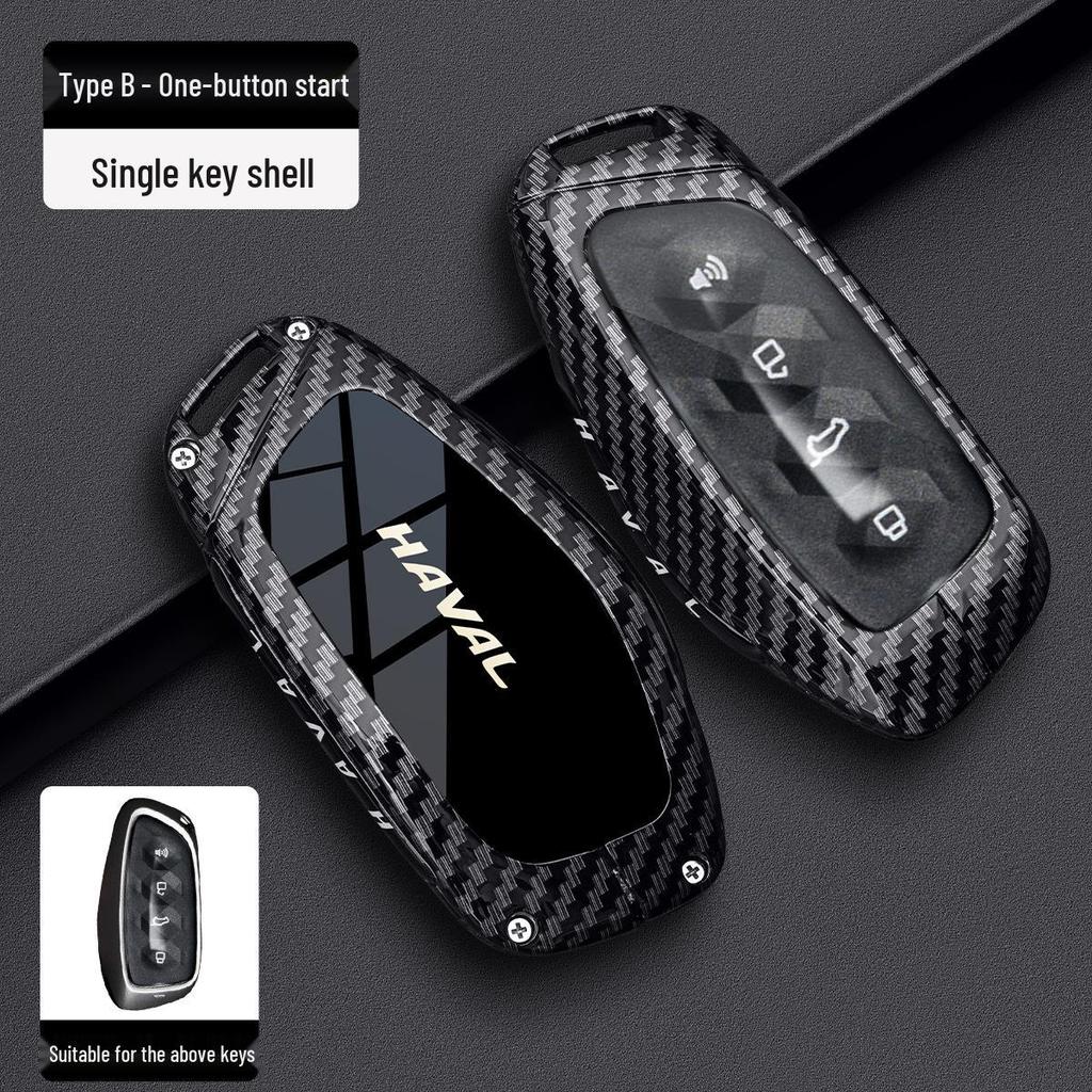 2025 Haval H9 & Big Dog Gen 2 Shenshou Carbon Fiber Metal Key Shell