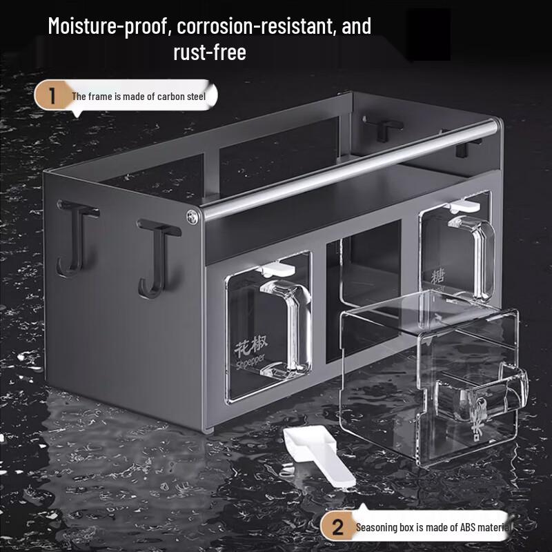 Wall-Mounted Spice Jar Storage Set