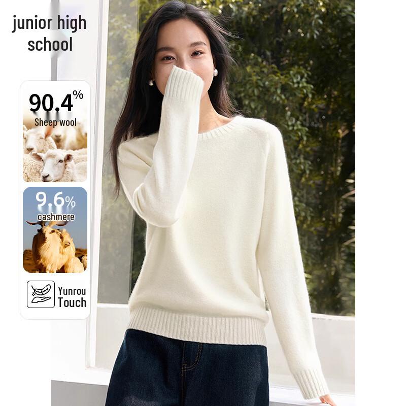 

Chushen Women s 90% Wool & Cashmere Blend Round Neck Sweater L