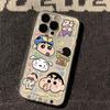 space case transparent - pachacoo shin-chan xx