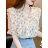Ruffled Floral Chiffon Blouse for Women, Summer 2026, Sweet and Elegant Short-sleeved Casual Top