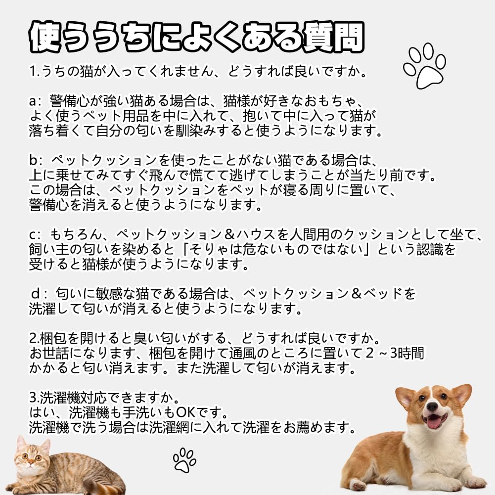 Zurzur Kočičí pelíšek Domeček ve tvaru kopule Teplý Kulatý Nadýchaný Měkký Roztomilý Spěte klidně Měkká Tepelná retence Polštář pro domácí mazlíčky Pratelný Malý Pes Kotě Potřeby pro domácí mazlíčky Studený