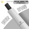 Automatic UV tri-fold umbrella vinyl sunscreen UV protection parasol custom printing LOGO folding umbrella female