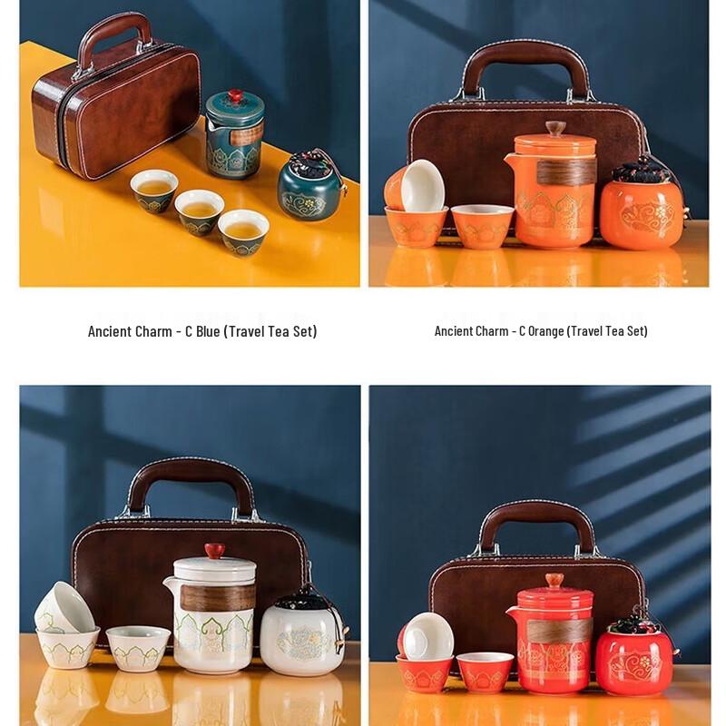 Portable Ceramic Travel Kung Fu Tea Set with Leather Bag