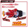 SUPER BEST DX Boost Mark IX Rays Buckle Kamen Rider Geets [BANDAI]