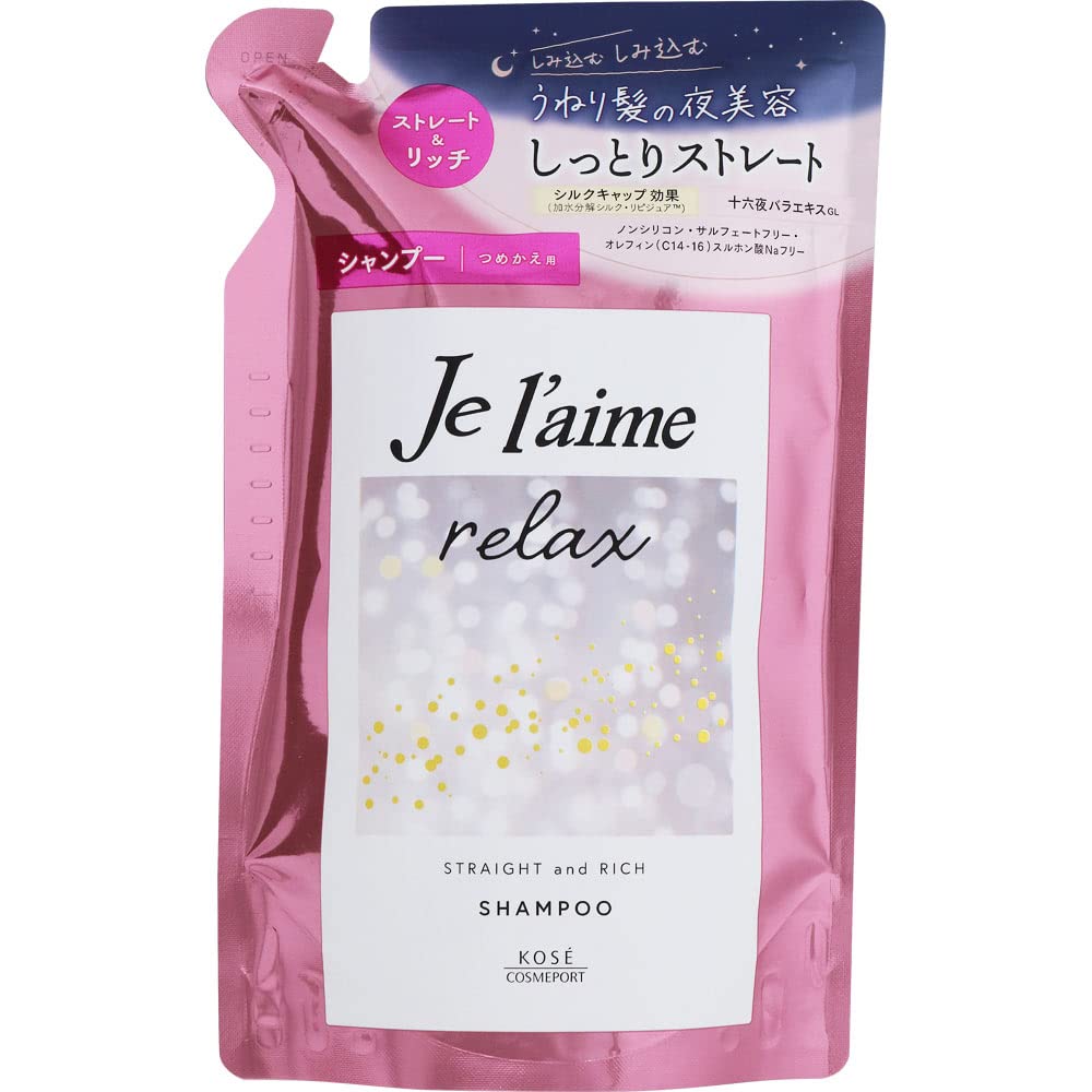 

[Set of 3] Jurem Relax Midnight Repair Shampoo Refill (Straight & Rich) 340ml