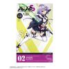 Azone International Assault Lily Arms Collection Complete Style CHARM Trigraph Scale Plastic Painted Finished Product No.002 1/12