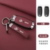 New Zinc Alloy Car Key Case Cove Shell for Nissan X-Trail Versa T33 Serena Rouge Kicks Pathfinder Ariya Rogue 2023 Accessories