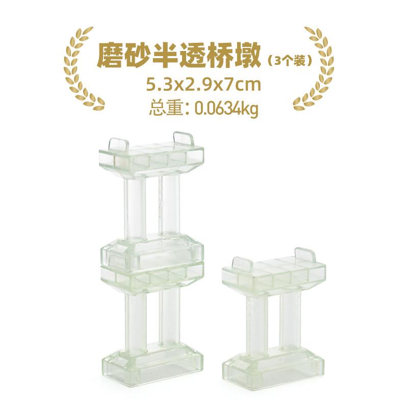 Car Wash Rail Car Set Train Scene Children Fire Station Police Station Simulation Toy  Station Bridge Wooden Train Tracks Toys