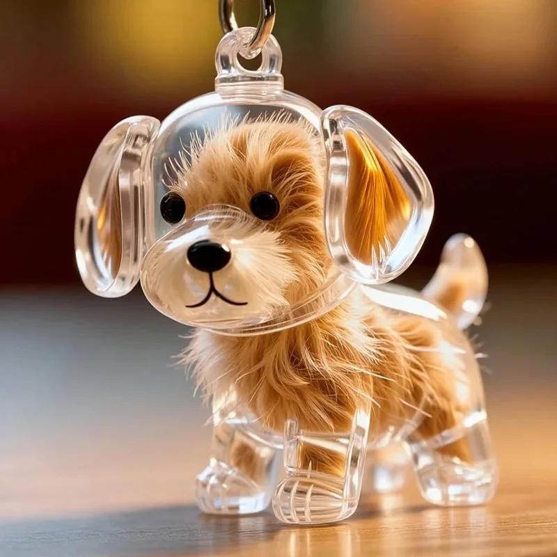 4PCS Transparent Cute Dog Hair Fur Storage Keychain Dogs Hair Storage Box Keyring Bag DIY Accessory Pet Lover Gifts Key Chains