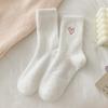 Women's Socks Mid-tube Socks Autumn and Winter Thickened Mink Velvet Embroidered Love Sleeping Floor Socks Winter Warm Socks