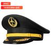 Chapéus Militares de Qualidade Tamanho Grande Chapéu de Marinheiro Capitão Chapéu de Aviação Desempenho de Piloto Head-wear de Festa para Homens Mulheres 55-62cm