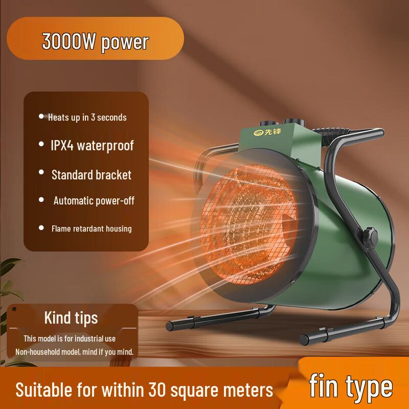 

Pioneer Industrial Fan Heater