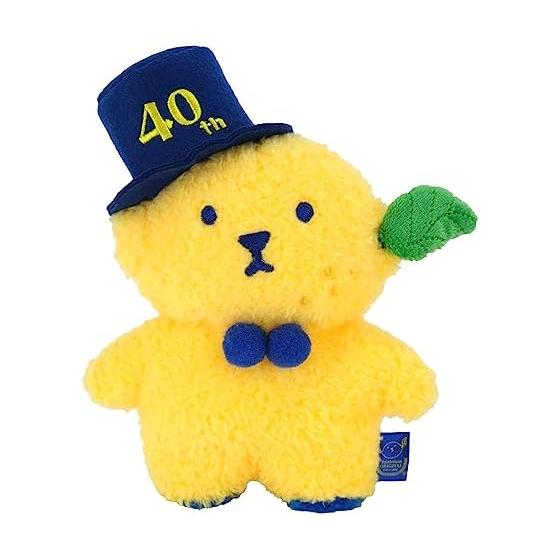 Sunlemon Fluffy Tatton Lemon Bear S 15717cm Stuffed Animal P-8832