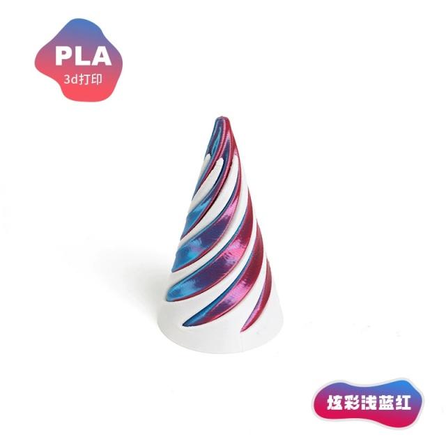 3D Printed Spiral Cone Helix Pyramid Fidget Toy Passthrough Illusion Sculpture Stress Relief Fingertip Decompression Toy