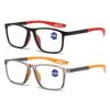 TR90 Sport Reading Glasses Men Ultralight Anti Blue Light Presbyopia Eyeglasses Men's Hyperopia Optical Eyewear Diopters