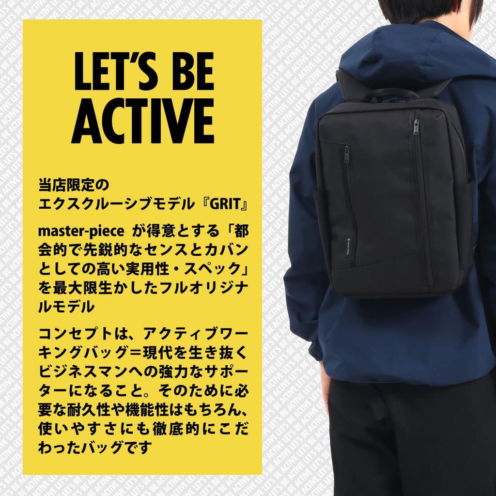 GRIT Business Backpack Our store limited model [Masterpiece] 43216-G Black/10