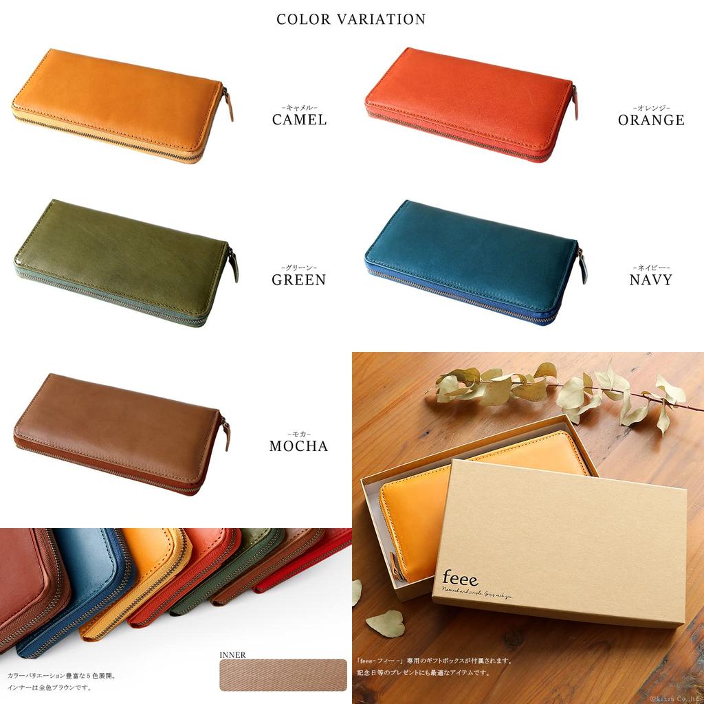 Feee Long Wallet for Men and Genuine Tochigi Round Made In Japan Women, Leather, Thin, Zipper, [FE-3001] (Camel)