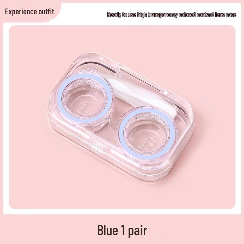 

Luxury No-Twist Contact Lens Case: Portable Multi-Pair Storage with Double-Compartment for Colored Lenses