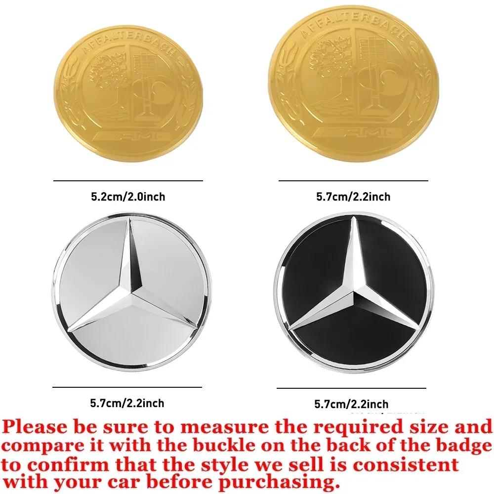 For Mercedes Benz W211 W203 W204 W210 W124 AMG W202 CLA W212 W205 3D Aluminum Car Styling Steering Wheel Badge Sticker Accessory