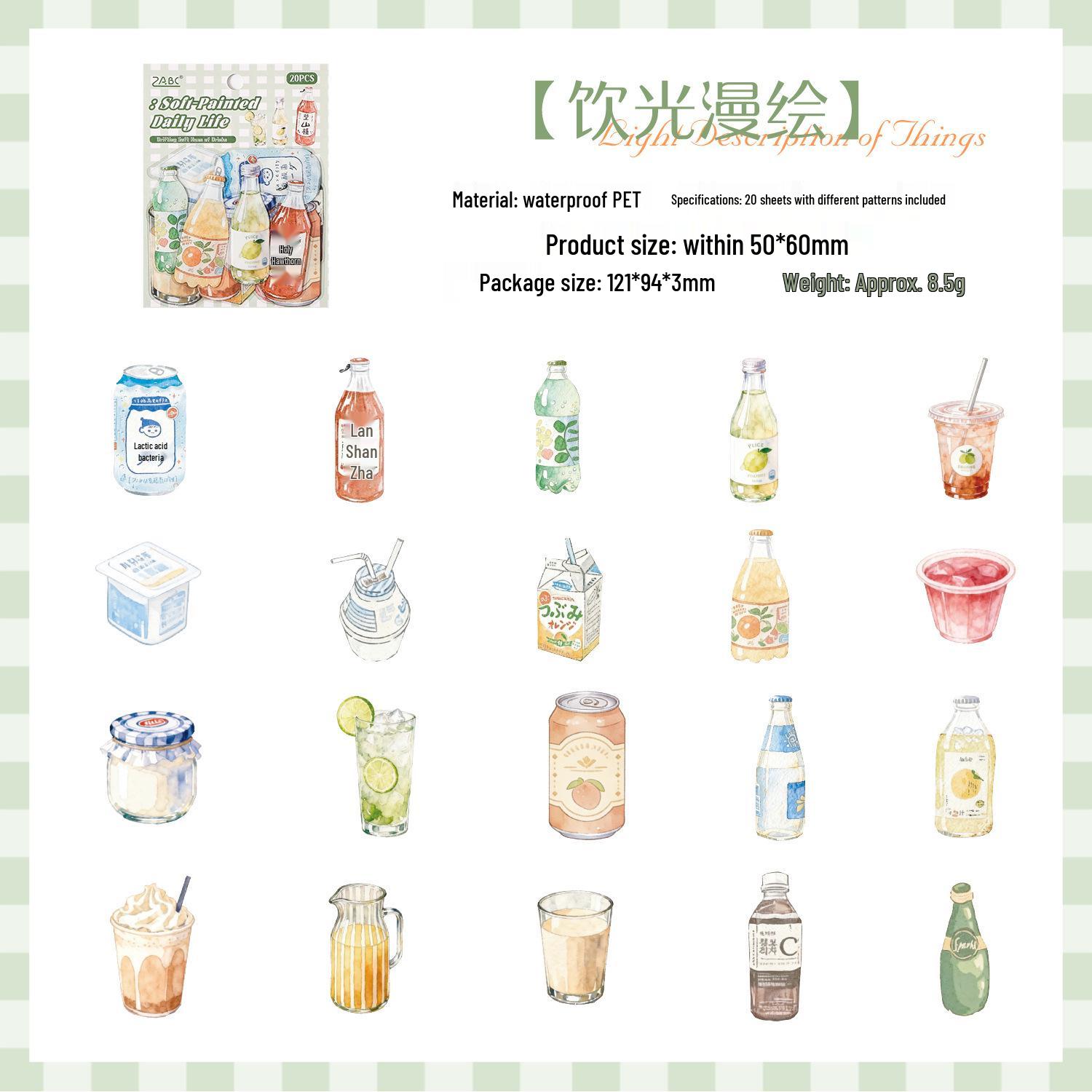 ZABC Cross Double White Ink PET Sticker Pack - Soft Painting Daily Series: 20 Snack-Themed DIY Base Stickers