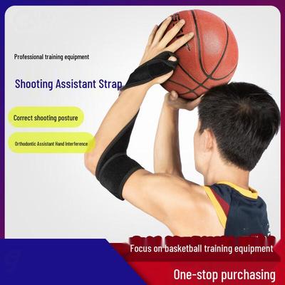 Basketball-Wurf-Trainingshilfe