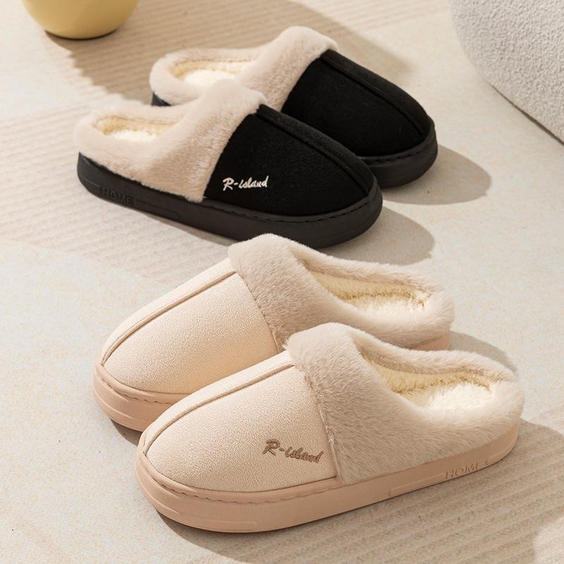 New 2025 autumn and winter suede cotton slippers home indoor velvet warm fluffy slippers