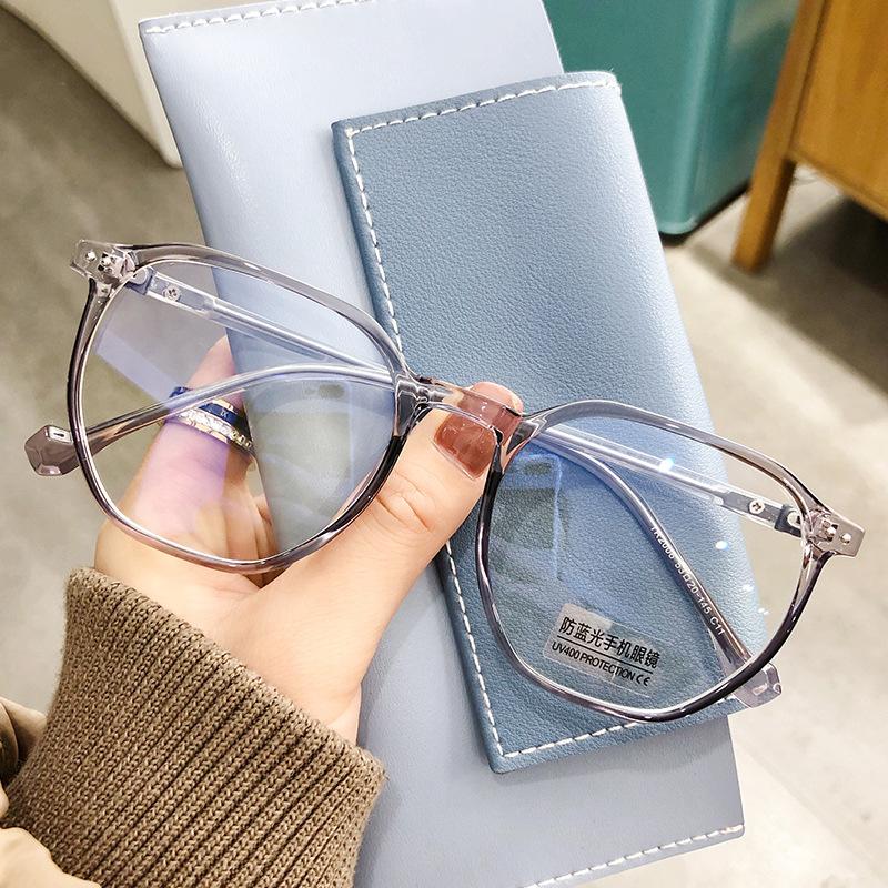 Classic Transparent Computer Reading Glasses Men Anti Blue Light Eyewear Clear Anti Radiation Women'S Presbyopic Glasses