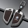Metal Leather Car Key Case Cover Shell For BMW 1 2 3 4 5 6 7 Series X1 X3 X4 X5 X6 X7 F10 F20 F30 G20 G30 G01 F15 F16 G05 F34